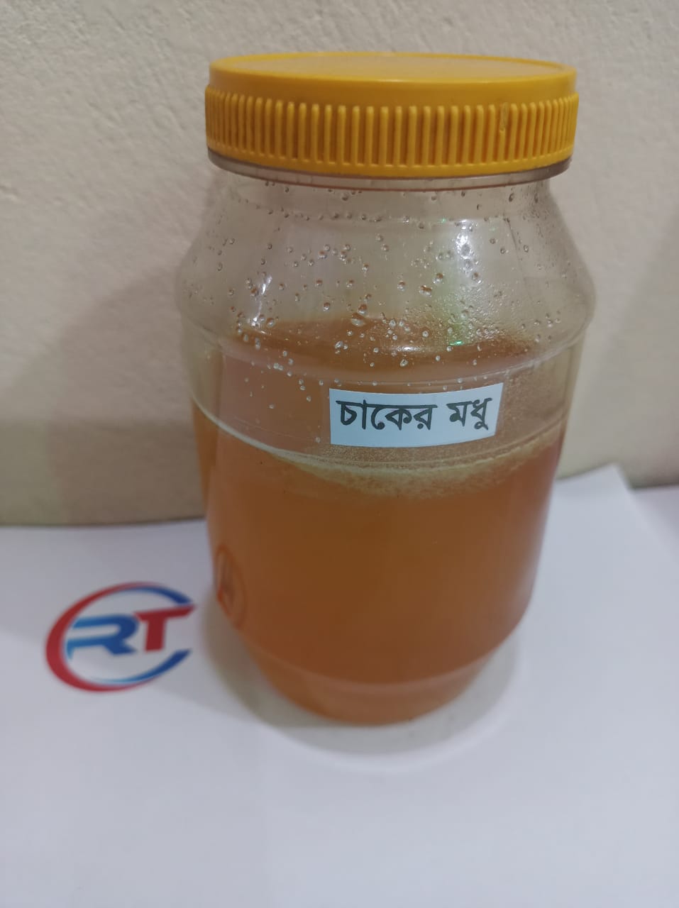 Natural Honey (Chaker Modhu) - 1 Ltr