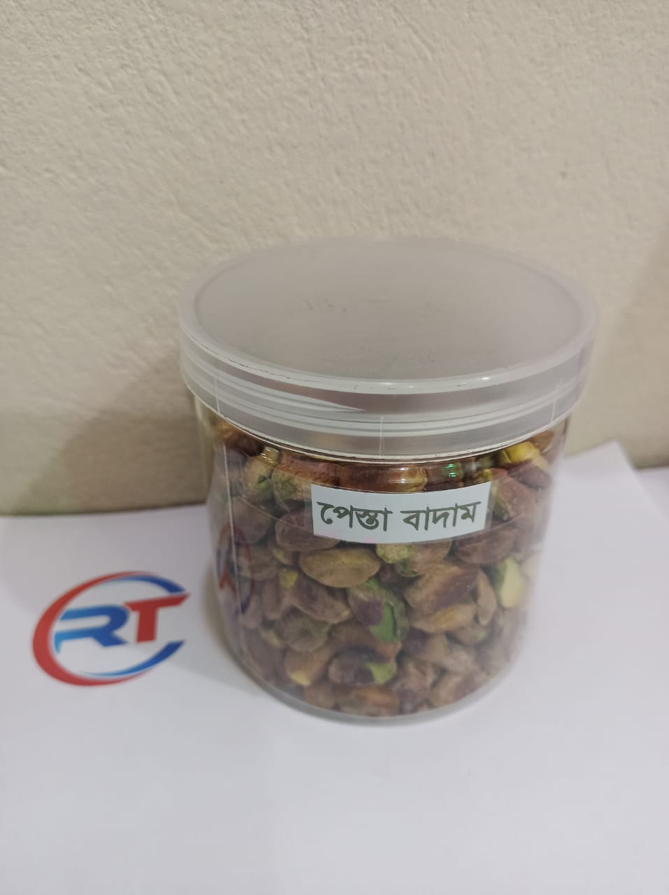 Raisins (Kishmish) - 1kg
