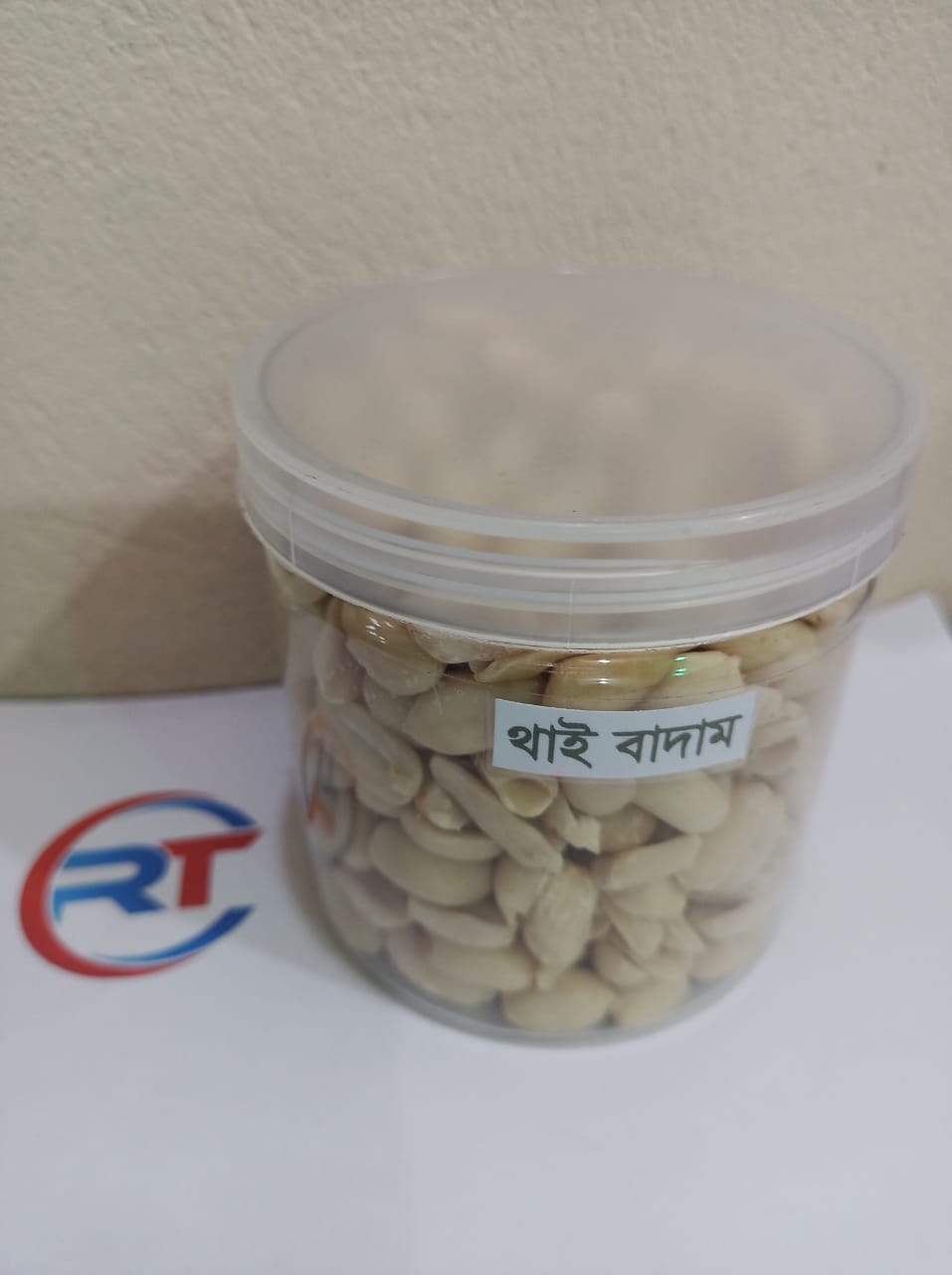 Thai Peanuts / Thai Badam - 1kg