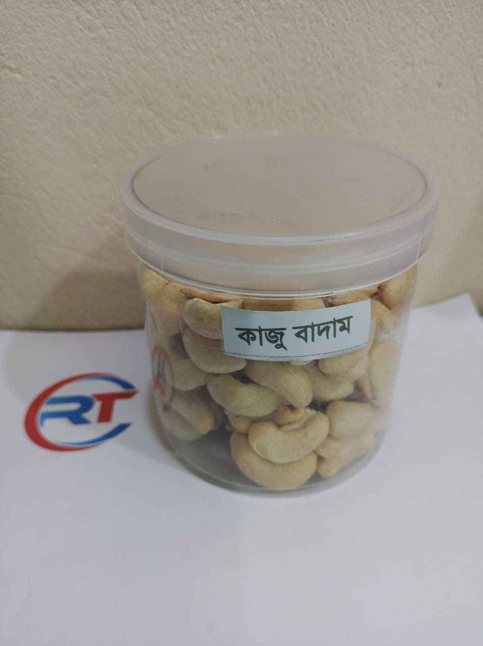 Cashew Nut (Kaju Badam)